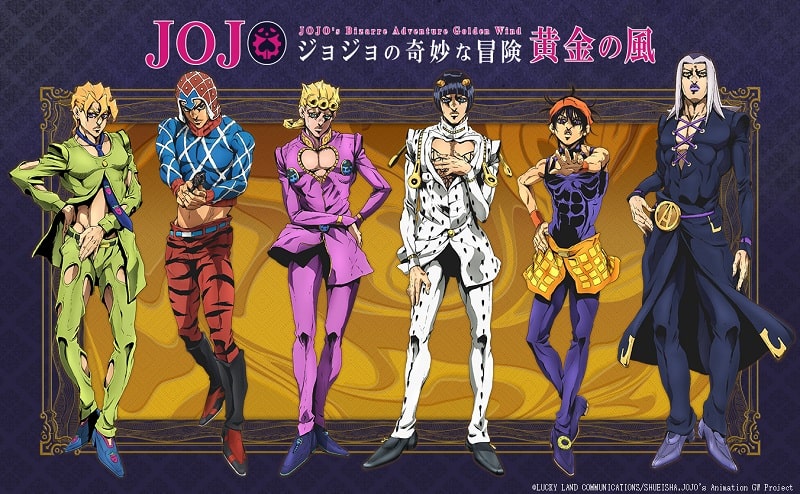 アニメ ジョジョの奇妙な冒険 黄金の風 のキャラクタービジュアル 画像 動画ギャラリー 11 18 コミックナタリー アニメ ジョジョの奇妙な冒険 黄金の風 のキャラクタービジュアル 画像 動画ギャラリー 11 18 コミックナタリー