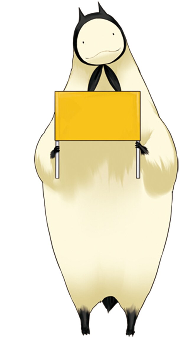 「人外さんの嫁」イラスト