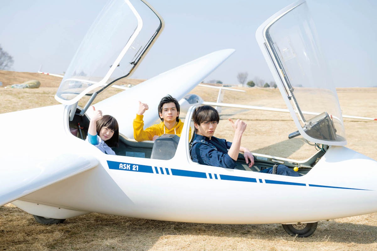 映画「ブルーサーマルVRーはじまりの空ー」ビジュアル