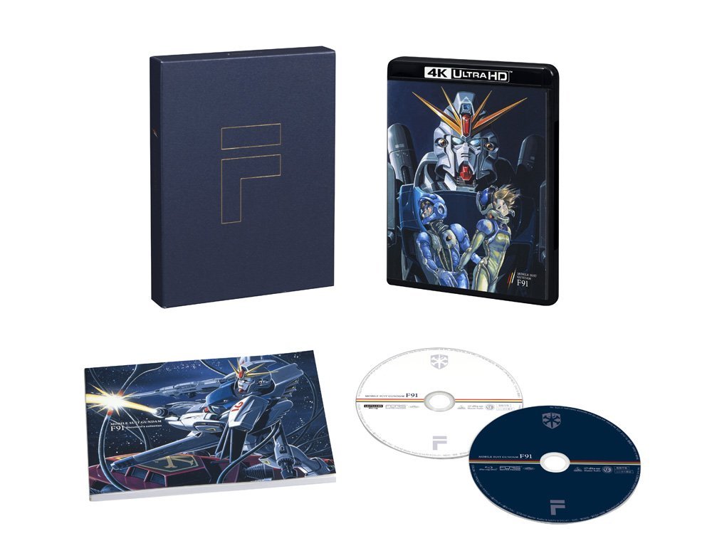 「機動戦士ガンダムF91」4Kリマスターボックスの展開図。