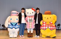 「学園ベビーシッターズ」Blu-ray / DVD7巻に収録される、サンリオピューロランドで行われたイベントの様子。