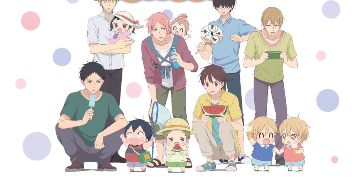 学園ベビーシッターズ」新作OVAが制作決定！BD/DVDの最終7巻に収録 