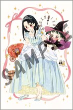 発売中の「学園ベビーシッターズ」Blu-ray / DVD4巻に付属する、時計野はり描き下ろしイラストシート。