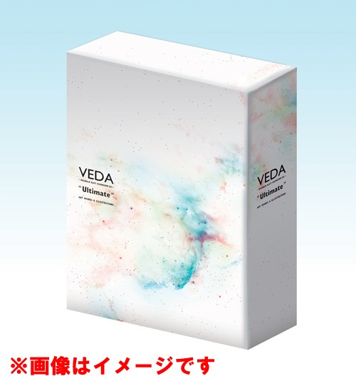 「VEDA～MOBILE SUIT GUNDAM 00“Ultimate”ART WORKS＆ILLUSTRATIONS」