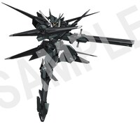 「VEDA～MOBILE SUIT GUNDAM 00“Ultimate”ART WORKS＆ILLUSTRATIONS」より。