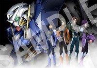 「VEDA～MOBILE SUIT GUNDAM 00“Ultimate”ART WORKS＆ILLUSTRATIONS」より。
