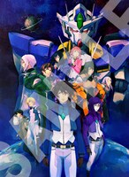 「VEDA～MOBILE SUIT GUNDAM 00“Ultimate”ART WORKS＆ILLUSTRATIONS」より。