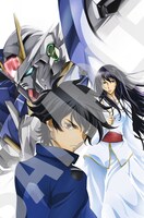 「VEDA～MOBILE SUIT GUNDAM 00“Ultimate”ART WORKS＆ILLUSTRATIONS」より。