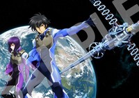 「VEDA～MOBILE SUIT GUNDAM 00“Ultimate”ART WORKS＆ILLUSTRATIONS」より。