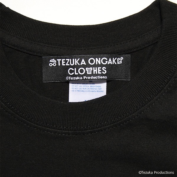 「鉄腕アトム」をモチーフにしたTシャツ。