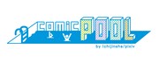 comic POOLロゴ