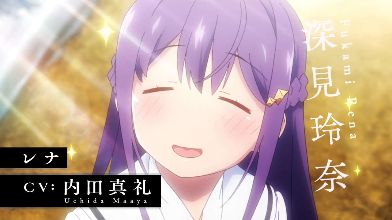 アニメ「グリザイア：ファントムトリガー」PVより。
