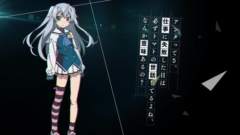 アニメ「グリザイア：ファントムトリガー」PVより。