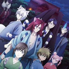 「かくりよの宿飯」追加キャストに柿原徹也ら、第2クールに向けた新PVも