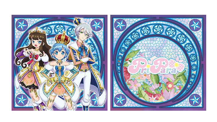 「ドロマゲドン・ひ」クッション