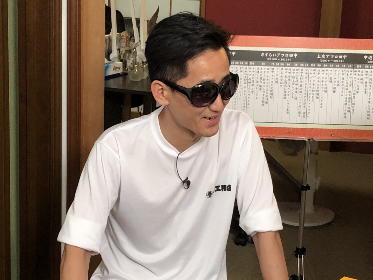 のりつけ雅春