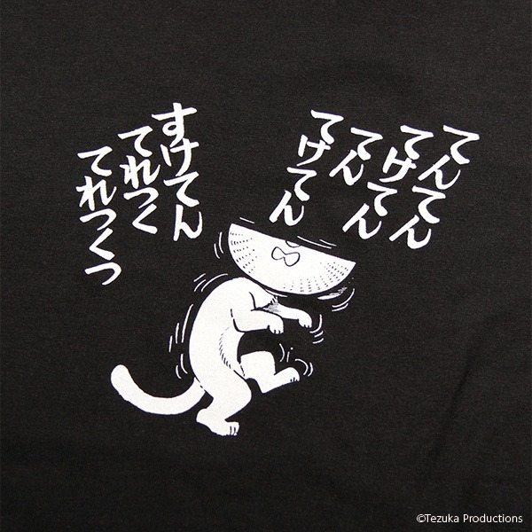 「おけさのひょう六」をモチーフにしたTシャツ。