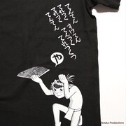 「おけさのひょう六」をモチーフにしたTシャツ。