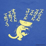 「おけさのひょう六」をモチーフにしたTシャツ。