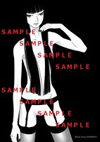 「流香魔魅の杞憂」2巻の特約店購入特典。