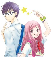 「背中のトゥインクル」イラスト