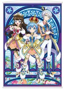 「ドロマゲドン・ひ」タペストリー