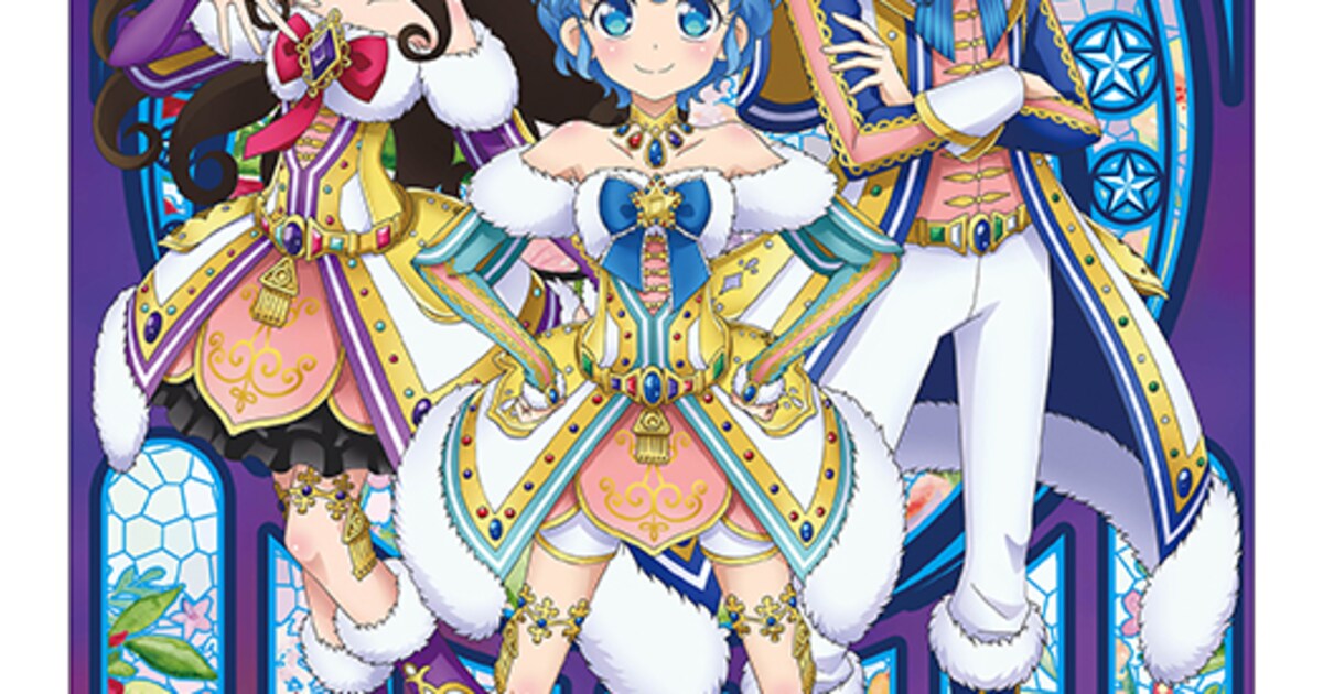 トーゼンだよね！「プリパラ」総選挙上位3名「ドロマゲドン・ひ 