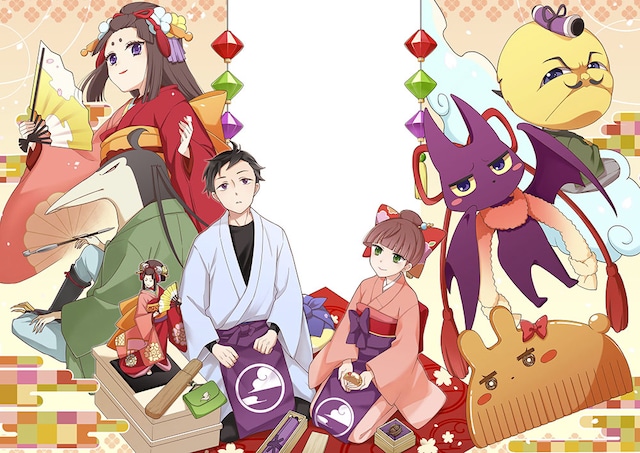 「つくもがみ貸します」コミカライズのビジュアル。