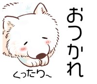 「ワンルームワンコ」LINEスタンプ