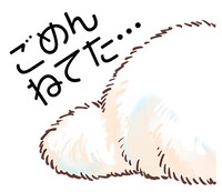 「ワンルームワンコ」LINEスタンプ