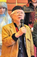 松本零士。