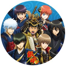 スタンプラリーでもらえる缶バッジ。(c)空知英秋／集英社・テレビ東京・電通・BNP・アニプレックス