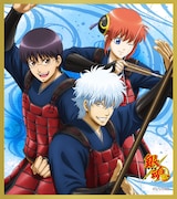 イベント開催記念のチケットに付属するミニ色紙。(c)空知英秋／集英社・テレビ東京・電通・BNP・アニプレックス