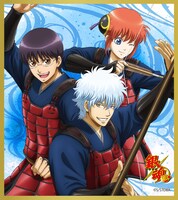 イベント開催記念のチケットに付属するミニ色紙。(c)空知英秋／集英社・テレビ東京・電通・BNP・アニプレックス