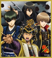 イベント開催記念のチケットに付属するミニ色紙。(c)空知英秋／集英社・テレビ東京・電通・BNP・アニプレックス