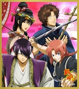 イベント開催記念のチケットに付属するミニ色紙。(c)空知英秋／集英社・テレビ東京・電通・BNP・アニプレックス