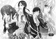 「クラスが異世界召喚されたなか俺だけ残ったんですが」より。