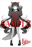 アニメイト特典のリバーシブルイラストカード。