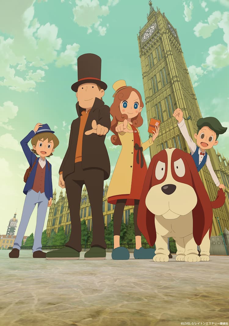 アニメ レイトン カトリーとレイトン教授が指差しポーズ決めるビジュアル 動画あり コミックナタリー