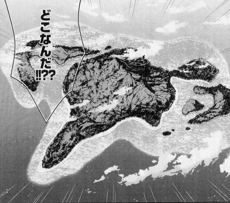 「絶頂島の姫」より。