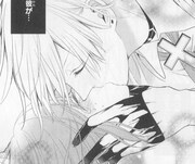 「絶頂島の姫」より。