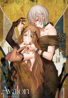 「Avalon ～bitter～ 幸福を望む百合アンソロジー」