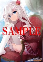 ゲーマーズ特典のイラストカード。