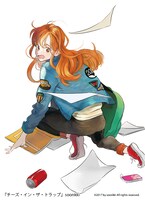 「チーズ・イン・ザ・トラップ」1巻に使用される予定のイラスト。