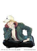 「チーズ・イン・ザ・トラップ」4巻に使用される予定のイラスト。