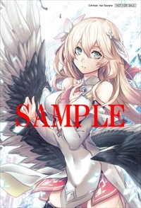とらのあな特典のサンプル。
