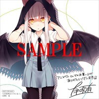 アニメイト特典の複製ミニ色紙。