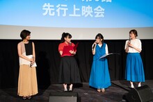 左から伊瀬茉莉也、小原好美、島袋美由利、大和田仁美。