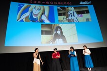 左から伊瀬茉莉也、小原好美、島袋美由利、大和田仁美。
