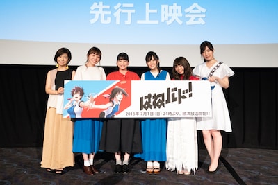 テレビアニメ「はねバド！」先行上映会の様子。左から伊瀬茉莉也、小原好美、島袋美由利、大和田仁美、YURiKA、大原ゆい子。